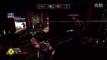 神秘海域5爆料视频下载,全新冒险篇章即将开启! 第3张 神秘海域5爆料视频下载,全新冒险篇章即将开启! 第3张