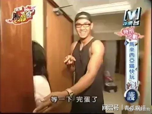 都有谁爆料陈建州啊视频,揭秘背后真相 第3张 都有谁爆料陈建州啊视频,揭秘背后真相 第3张